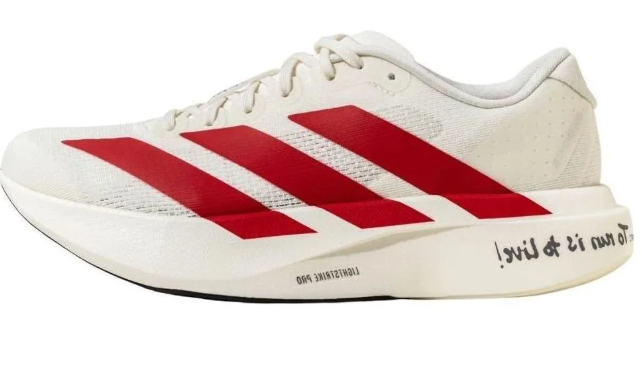 adidas Adizero Evo SL White Red JS1182 | A Vivid Direction